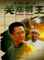 欧美mv日韩mv国产
