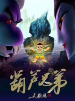 伊人网综合在线视频