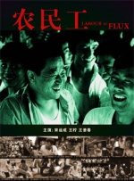 巴黎谍影在线完整版免费观看
