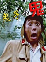 日韩一区国产二区欧美三区