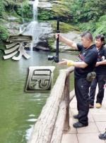 一级理论片在线观看