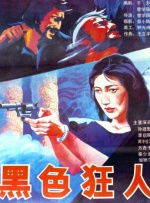 美女扒精光视频网站