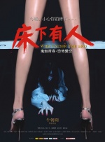 欧美处女摘花