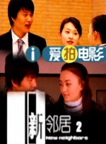 国产天堂网
