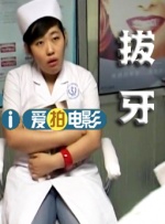 硅胶娃做爰实战av
