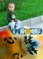 99热自拍