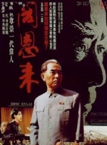 丁香六月久久综合狠狠色