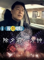 青楼传媒