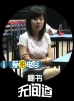 亚洲一级黄色