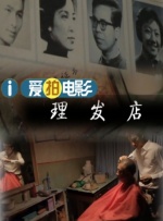 亚洲免费播放
