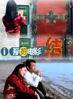 久草免费在线视频观看
