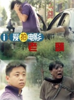 狠狠久久综合