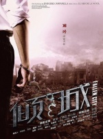 嫩模于子涵