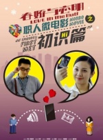 精品一区二区三区在线观看l