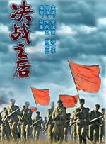 国产福利91精品