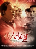 国产亚洲第一页