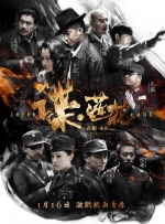 国产成人久久蜜一区二区
