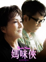 91久久香蕉国产线看观看软件