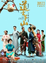 www.jinitaimeicom