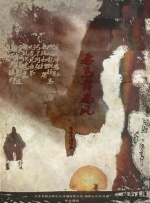 广场上的妹子