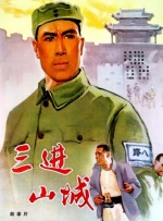 偷窥wc经典女厕视频