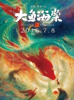 欧美z0zo人禽交
