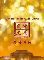 邻居她今天真美