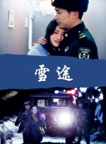综合久久综合久久