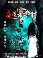 邻居姐姐的谈话