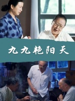 国产精品日韩欧美在线第3页