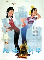 中文字幕第十页