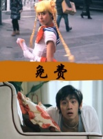 一本久久精品一区二区