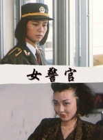 国产一区二区在线不卡