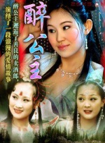 av小次郎最新网址