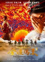 在线免费精品视频
