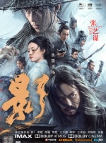 火热的房地产小姐