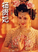 日本美女久久