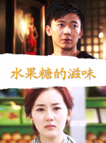 blz在线成人免费视频
