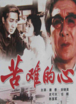 国产精品免费视频一区二区三区