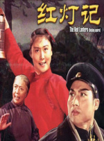 蓝 如君的视频 | vk