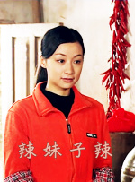 久久免费成人