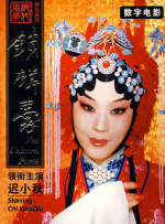 我的两个老婆