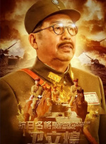 国产亚洲高清在线精品99