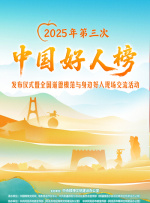 久久精品一区