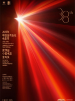 97国产在线视频公开免费