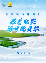 前辈的手上走了的妻子