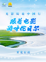 国产精品久久久久久久久夜色
