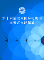 米塔小熊在哪
