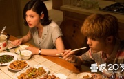 日韩欧美久久一区二区