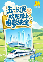 在线满18网站观看视频